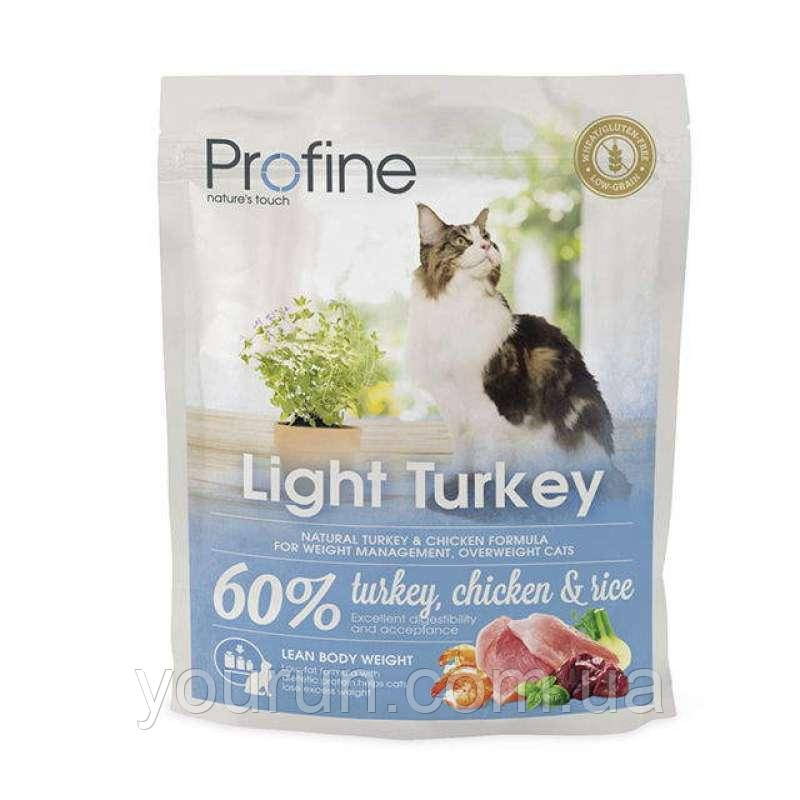 Profine (Профайн) Light - корм для кішок з надмірною вагою, з індичкою 300 гр