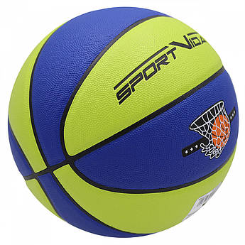 М'яч баскетбольний SportVida SV-WX0022 Size 7 .