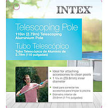Сачок з телескопічною ручкою Intex 29055-2, діаметр 28 мм, фото 5