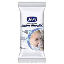 Дитячі вологі серветки Chicco Salva Ciuccio 16 шт (07921.00)