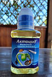 Біологічний інсекто-акарицид Актоцид, 150мл., фото 3