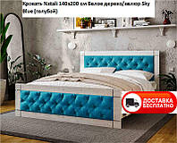 Кровать Natali 140х200 см Белое дерево/велюр Sky Blue (голубой) выбор цвета обивки