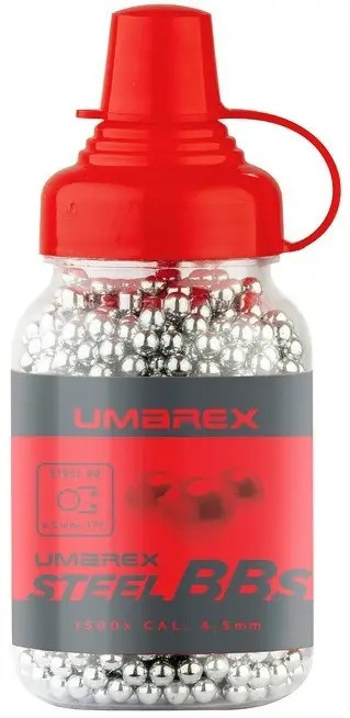 Нікельовані кульки Umarex Quality BBs 4,5 мм (1500 шт)