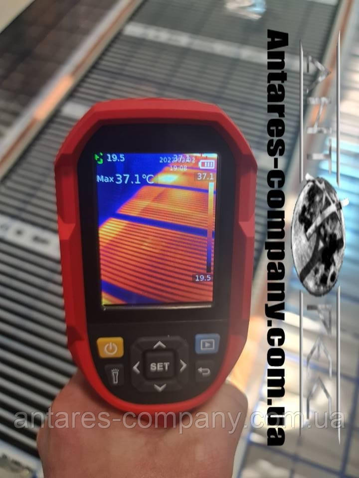 Сучасна нагрівальна плівка Корея Enerpia 0,50 х 2,25 м Відрізна