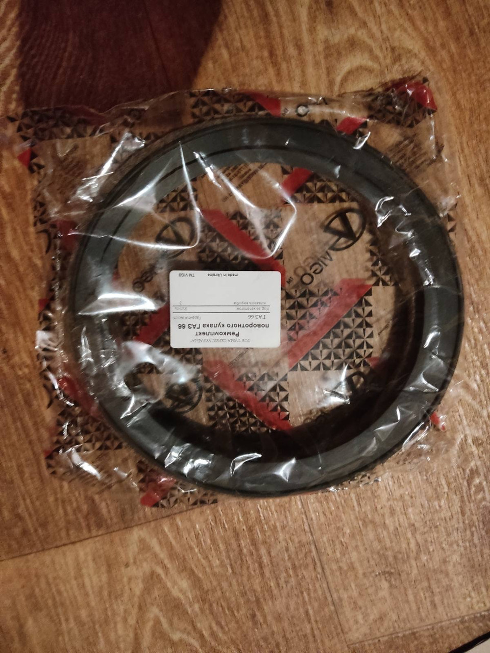 Ремкомплект Поворотного Кулака ГАЗ 66 — Купить Недорого на Bigl.ua ...