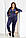 Жіночий прогулянковий велюровий костюм Батал No 3395, фото 6