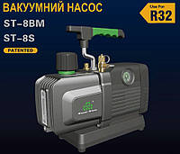 Вакуумный насос интеллект.1 ст.Super Stars ST-8S (241л/мин, 1/3HP, 2Па, 1/4"&3/8"SAE, R32)