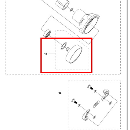 Барабан сцепления для мотокосы Husqvarna 331 R Барабан сцепления для мотокосы Husqvarna 331 R