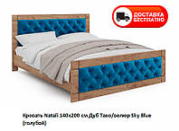 Кровать Natali 140х200 см Дуб Тахо/велюр Sky Blue (голубой) выбор цвета обивки