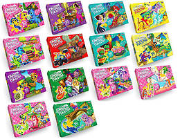 Дитячі пазли Максі 30 ел. с.6, с.7 Danko Toys Mx30-06/ Mx30-07-01,02…16 великі розвиваючі для дітей