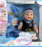 Лялька BL013B-S пупс функціональний з горщиком (не магнітна соска), фото 3