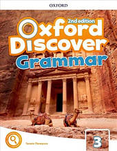 Oxford Discover (2nd Edition) 3 Grammar / Граматика