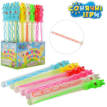 Мильні бульбашки меч 36см, кролик, 24шт (6 кольорів) в дисплеї 3802