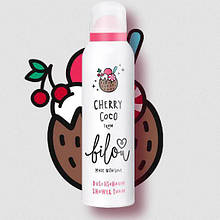 Пінка для душу Bilou Shower Foam Cherry Coco