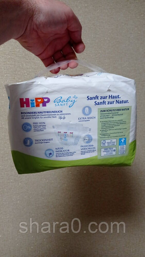 Подгузники детские для новорожденных Hipp размер 1 на 2-5 кг на рост 50-56 см 24 штуки салфетки в подарок - фото 6 - id-p1623638548