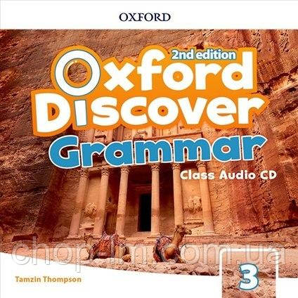 Oxford Discover (2nd Edition) 3 Grammar Class Audio CD / Аудіо диск граматики