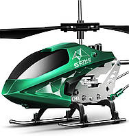 Вертолет с дистанционным управлением, самолет S107H-E с удержанием высоты, взлет / посадка одним нажатием
