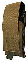 Армейский подсумок Ukr Military койот