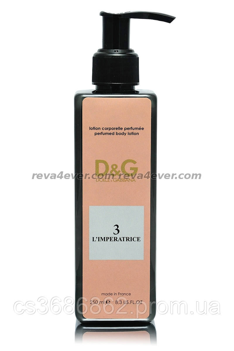 Dolce&Gabbana Anthology L`Imperatrice 3 Body Lotion 250 Ml Лосьен для