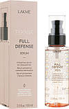 Сироватка для кінчиків волосся Lakme Full defence serum, фото 2