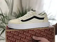 Мужские кроссовки Vans, замша, текстиль, бежевые. 41