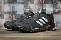 Жіночі кросівки Adidas Адідас Marathon Tn, текстиль, піна, сірі. 36