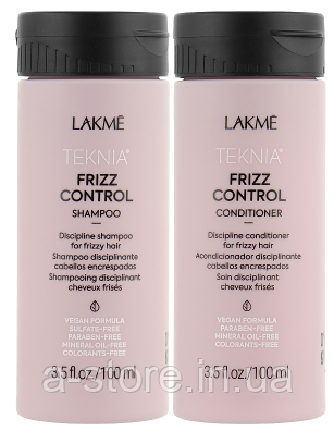 LAKME Teknia Frizz Control Travel Pack — Дорожній набір