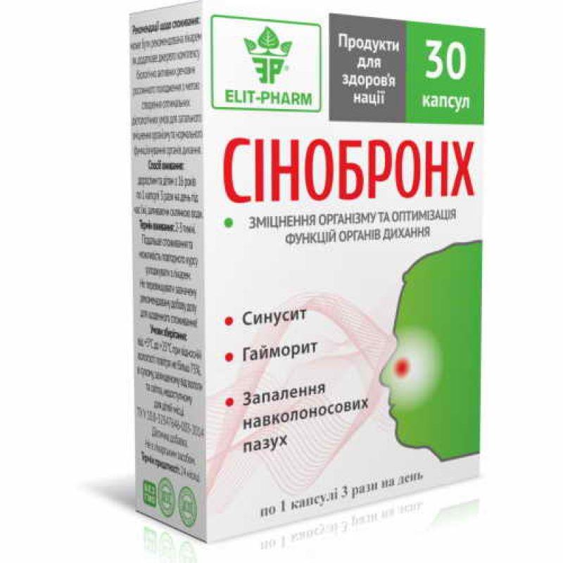 Синобронх – препарат від нежитю, гаймориту, синуситу, 30 капсул, фото 1