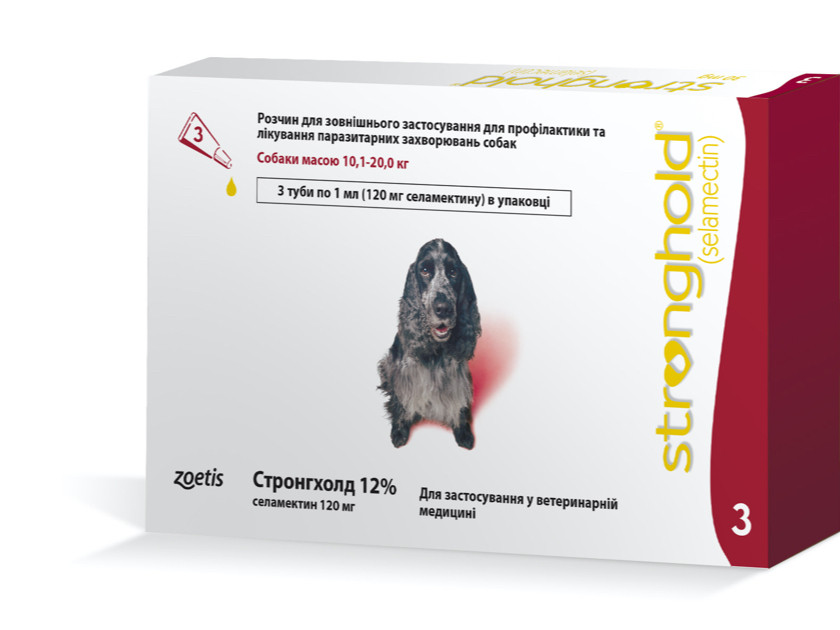 Стронгхолд Stronghold 120 мг для собак вагою від 10 до 20 кг краплі на холку від бліх, упаковка 3 піпетки, фото 1
