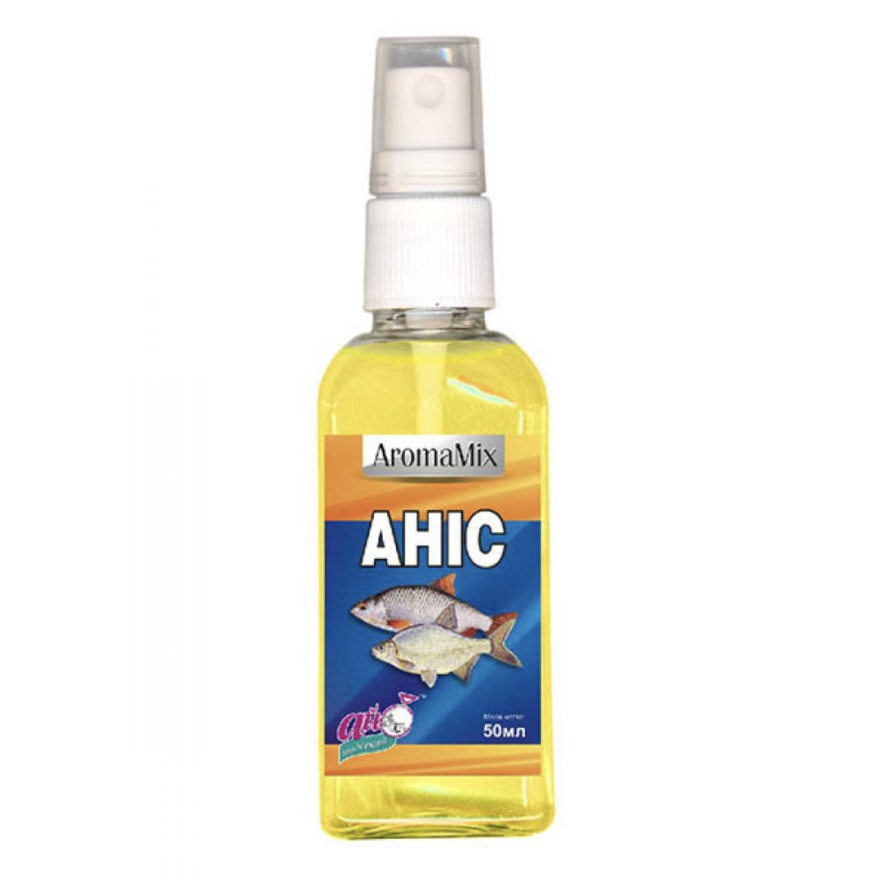 Flavoring “Ai, hook” with the smell of anise