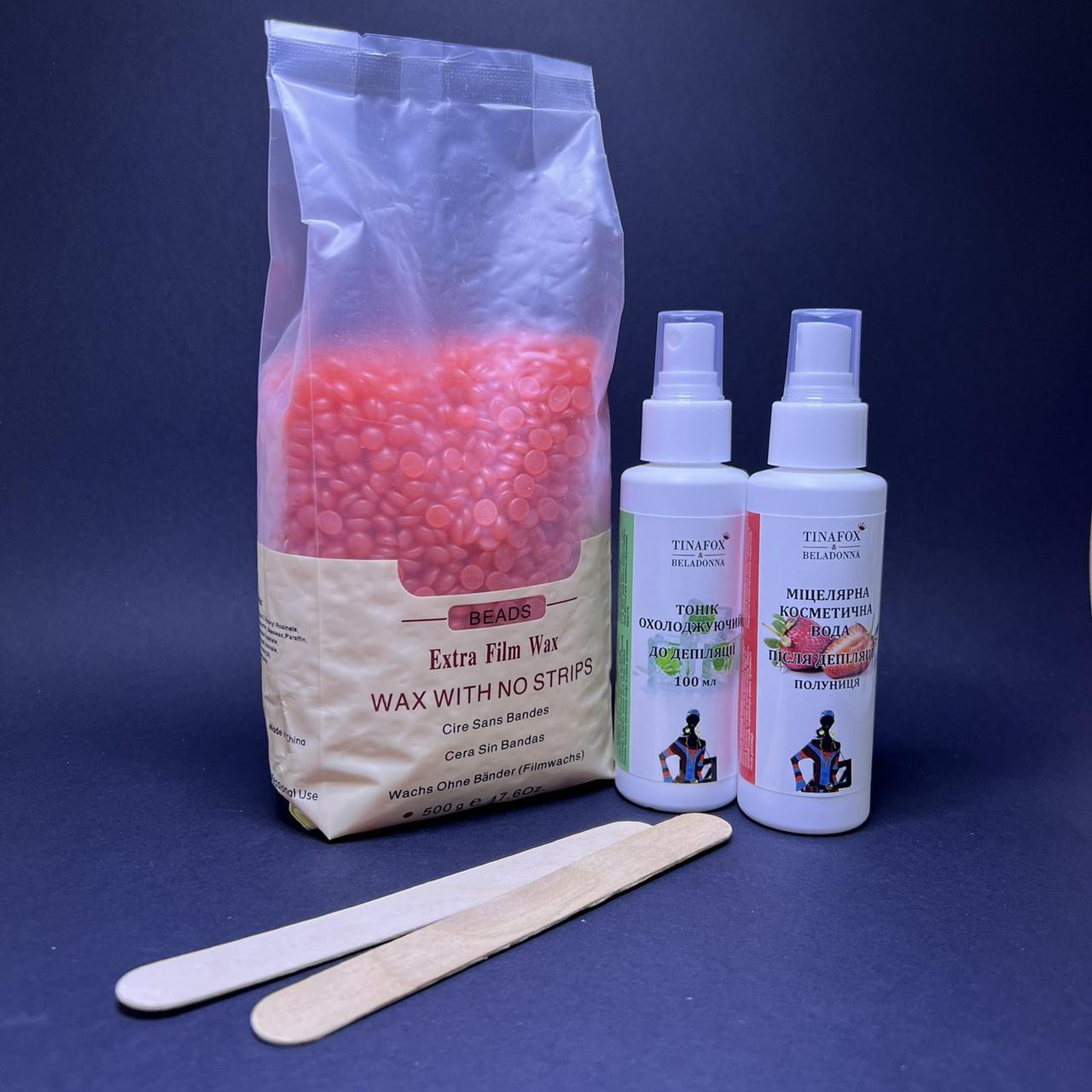 Набір для депіляції віск Beads 400 г засоби до та після депіляції