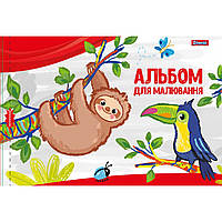 Альбом для рисования 1 Вересня А4 12л/100 скоба с перфорацией 130489