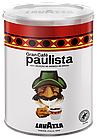 Кава мелена Lavazza Gran Cafe Paulista ж/б 250г, фото 2