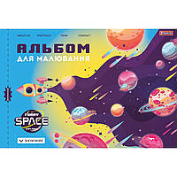 Альбом для рисования на скобе 12л А4 YES 130488