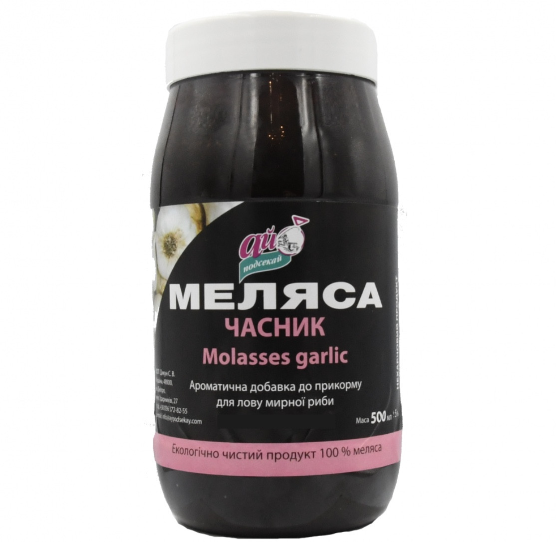 Меласса Ай Підсікай 500 мл, фото 1