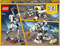 LEGO Creator Космічний робот для гірських робіт 327 деталей (31115), фото 11