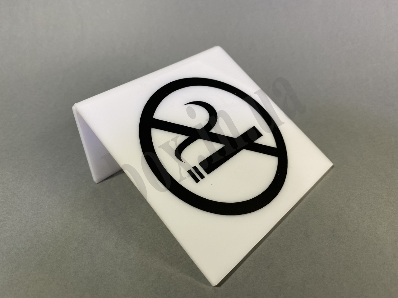 Табличка на стіл Палити заборонено | Не палити, фото 1