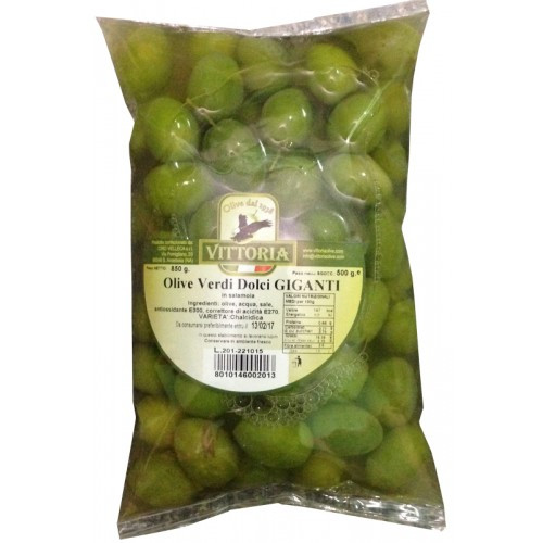 Оливки зелені Гігантські 0,5 кг