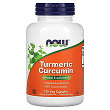 Куркумин NOW Foods "Turmeric Curcumin" (120 капсул)