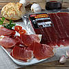 Хамон Нарізка Слайсамі Arroyo Jamon Paleta Curada Reserva 2*200 г Іспанія, фото 4