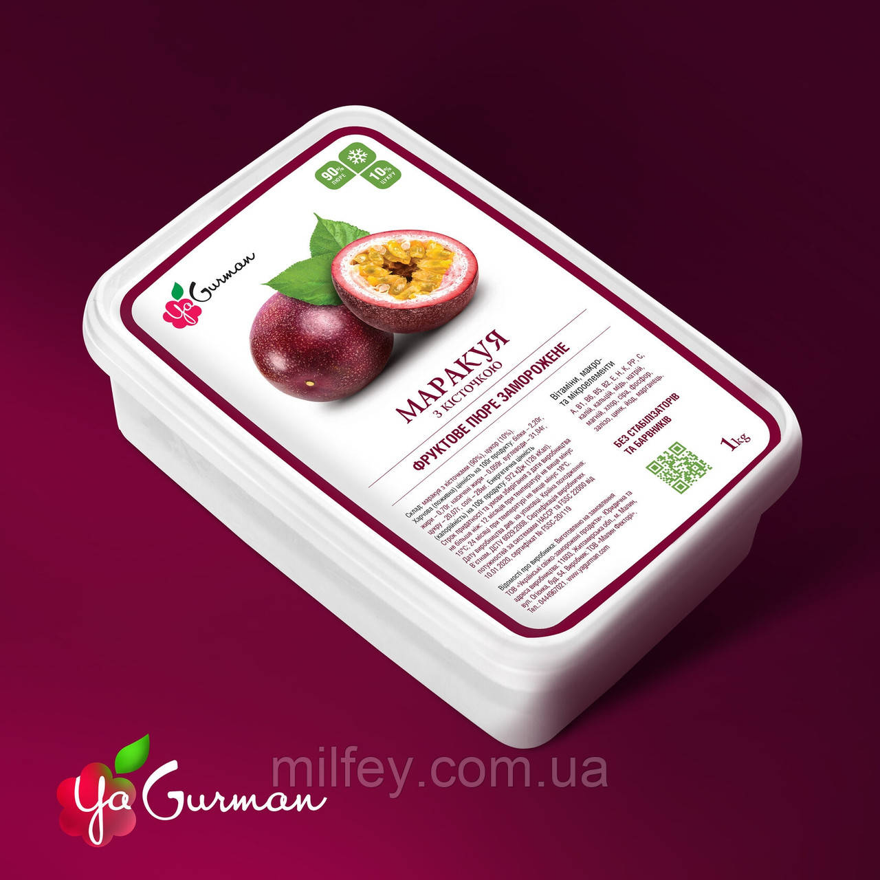 Пюре Маракуйя з кісточкою (10% цукруа), заморожене, YaGurman, 1 кг