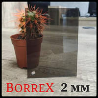 Монолитный поликарбонат - "BORREX" BRONZA 20% T 2