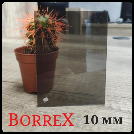 Монолитный поликарбонат - "BORREX" BRONZA 20% T 10 - фото 1 - id-p1623472485