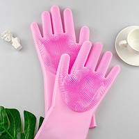 Силиконовые перчатки Magic Silicone Gloves Pink для уборки чистки мытья посуды для дома. RB-933 Цвет: розовый