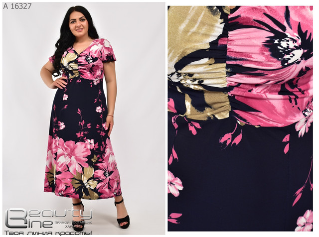 Летнее Женское Платье Большого Размера : 50.52.54.56.58.60.62.64.66.68 ...