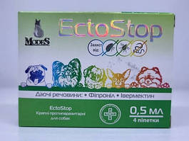 EctoStop протипаразитарні краплі для собак до 4 кг – 1 уп (4 шт)