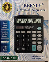 Калькулятор Keenly KK-837-12