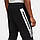 Штани чоловічі. Nike M NSW PUNK PANT (ар.CU4269-010), фото 6
