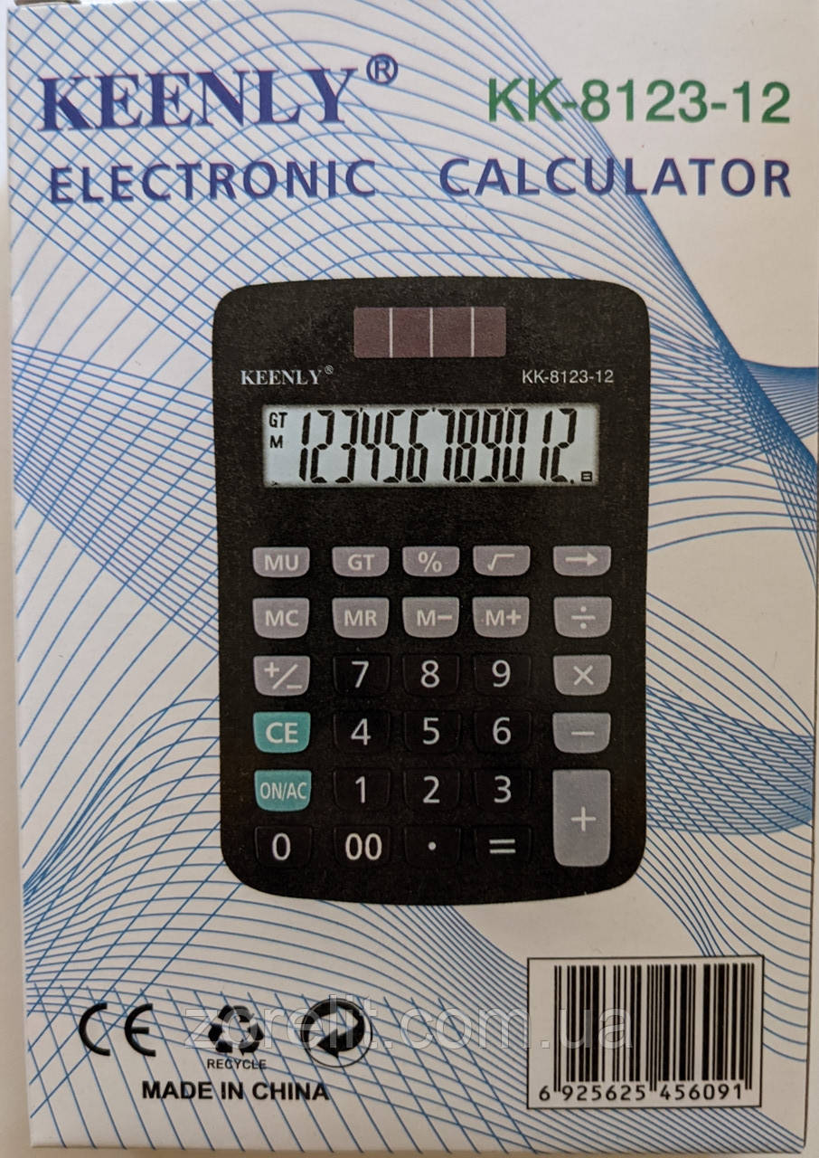 Калькулятор Keenly KK-8123-12
