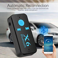 Bluetooth-модулятор в машину BT-X6 / Авто трансмітер / Модулятор QG-389 для автомобіля